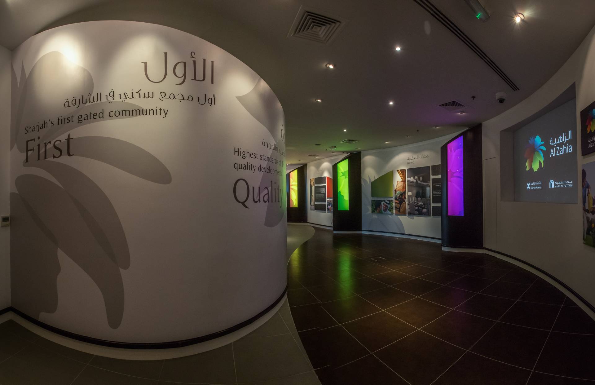 Events Services in Dubai