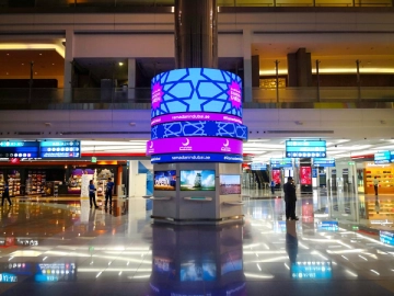 interactive cultrual unit in dubai